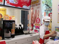-味多美蛋糕(三元桥店)