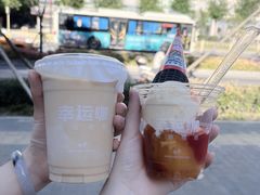 -幸运咖(思源学院店)