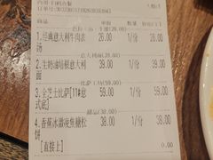 -玛格萝妮(汇智国际商业中心店)