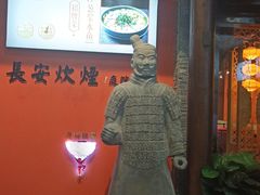 -长安炊烟庭院陕菜(七路明光路店)
