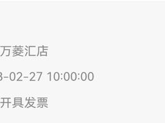 -海马体照相馆(万菱汇店)