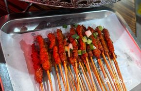 Beef Skewers