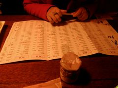 -章吴记喜瑞餐厅(东东城店)