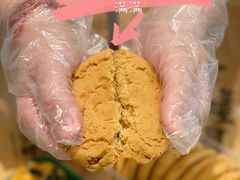 -泸溪河桃酥(湖滨银泰in77店)