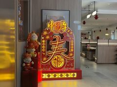 -海底捞火锅(高科广场店)