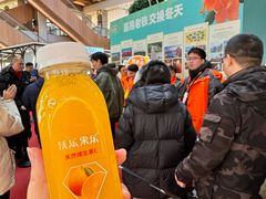 -松雷商业(南岗店)