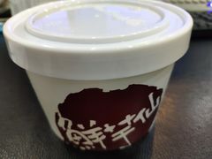 -鲜芋仙(中山路店)