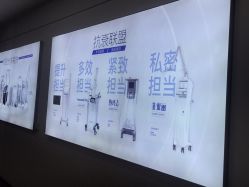 -西安伊美尔医疗美容医院