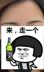 -久匠·纹眉纹绣半永久