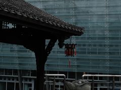 -活水公园