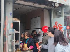 门面-刚子蹄花(总店)