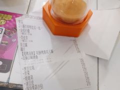 -一味一诚•鲜嫩烤鱼(昌平悦荟店)