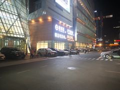 -苏宁广场·城市奥特莱斯(天府立交店)
