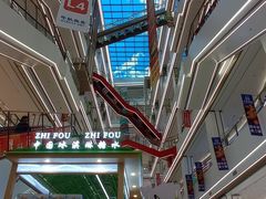 -番禺华丰汇购物中心