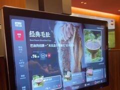 -巴奴毛肚火锅(二七万达店)