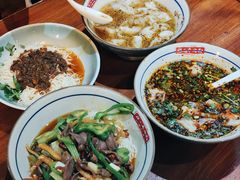 -保儿牛肉面(万象城店)