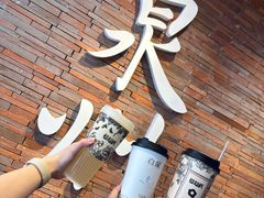 -莓超疯(百源店)