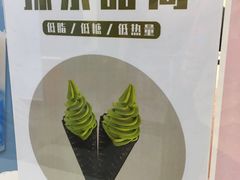 -ZEROPARK零度乐园(万优汇店)