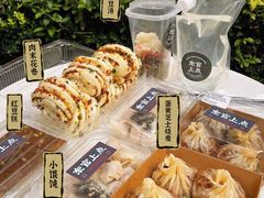 -易生活购物公园