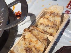 -大芊金重庆串串火锅(南京路店)