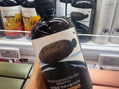 -Olé精品超市(新世界新丸中心店)