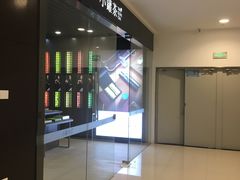 -小罐茶(杭州大厦店)