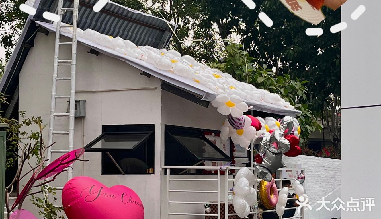 中山来了🩰快闪“费列罗”奶昔&马卡龙🎪探店