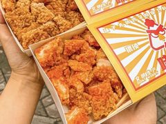 -味子夫鸡柳(解放碑总店)