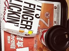 -肯德基(平遥古城店)