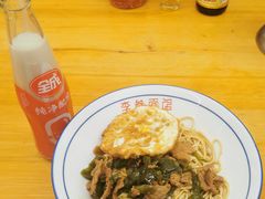 -李叁面馆(妇幼店)