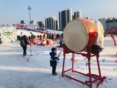 -沈阳奥体冰雪嘉年华