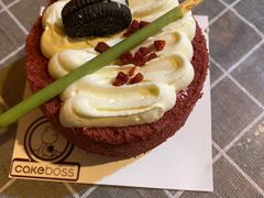 -CAKE BOSS 蛋糕老板(北京世纪金源购物中心)