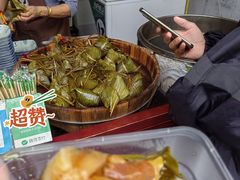 -老妈宫粽球