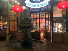 -宝莱纳啤酒花园餐厅PAULANER BRAUHAUS Nanjing(广州路店)