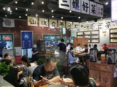 大堂-楠火锅(龙阳广场店)