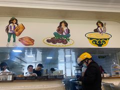 -baursak包尔萨克早餐屋