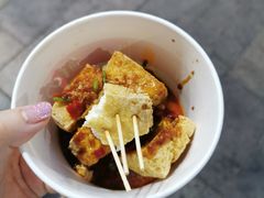 -七宝老街臭豆腐