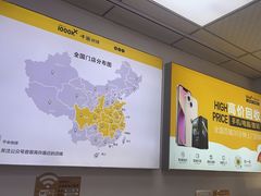 -千米手机电脑维修回收(锦绣龙城店)