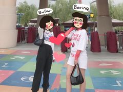 -华夏文旅海洋公园