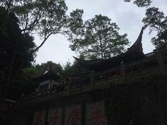 -白云山风景名胜区