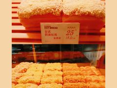 -木子木水日式烫面包(世界城光谷店)