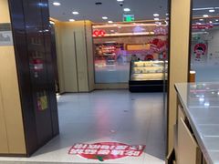 -海底捞火锅(天一广场亚细亚店)