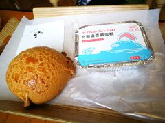 -爱达乐面包生日蛋糕(郫县时代天街店)