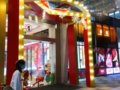 -布吉佳兆业广场