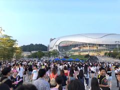 -宝能国际体育演艺中心