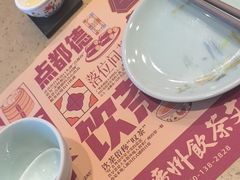 -点都德(龙之梦店)