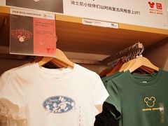 -优衣库(上海虹口龙之梦店)
