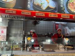 -蔡林记(古田二路店)