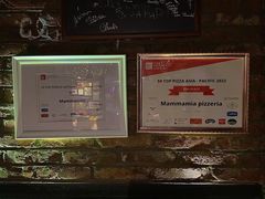 -Mammamia意大利餐厅(阳春巷店)