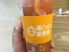 -CoCo都可(万达广场店)